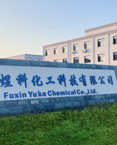華譽網機優勢一